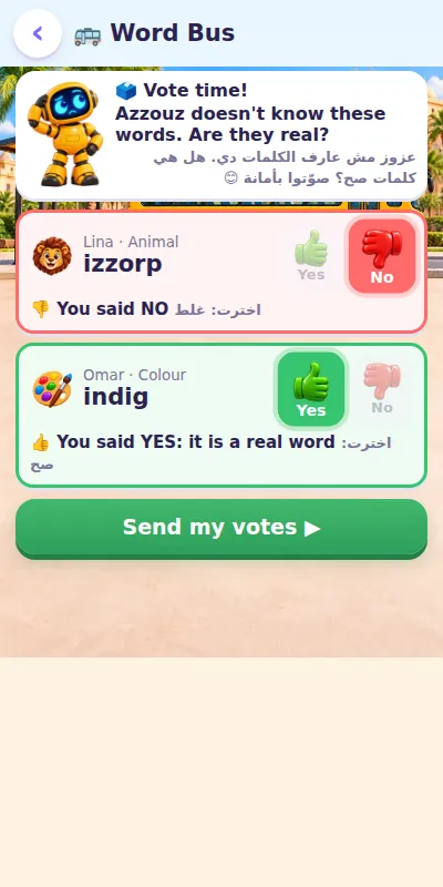 التصويت — لعبة Word Bus أتوبيس كومبليت بالإنجليزي